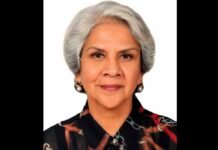 Retired IAS officer Upma Chawdhry appointed Chairperson of Metropolitan Stock Exchange Upma Chawdhry