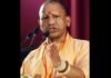 IPS Officers Faced Administrative Constraints Earlier, Commissionerate System Changed Things: CM Yogi