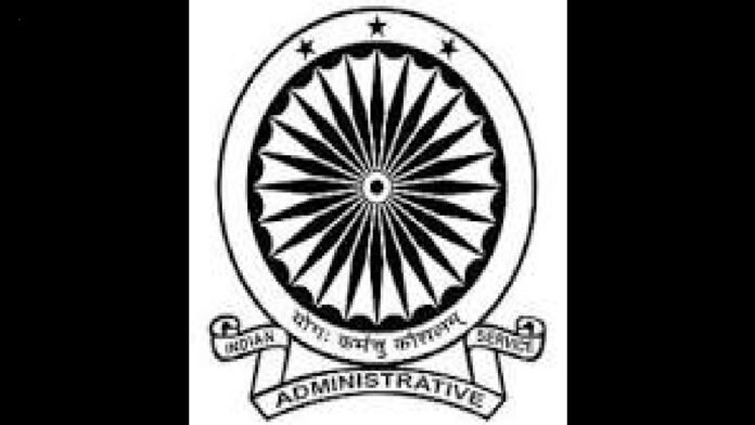 Central IAS Association