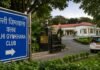 Battle over iconic Delhi Gymkhana Club to be put to rest on June 5 Delhi Gymkhana Club