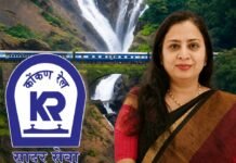 PESB recommends Kavita Rakesh Satvi for Konkan Railway Director (Finance) post