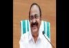 New Kerala CM meets top bureaucrats to spell out administrative reforms in state Kerala CM's reform pitch