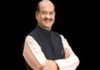 View IAS as a lifelong commitment to the Constitution and the country: Om Birla tells IAS trainees OM Birla meets IAS trainees