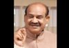 View IAS as a lifelong commitment to the Constitution and the country: Om Birla tells IAS trainees