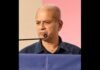 ISTD Should Continue to Play Catalyst’s Role in Policy Formulation: Dr Raju Narayana Swamy