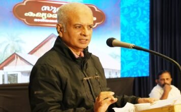 Raju Narayana Swamy Says Freedom Movement Shaped India’s Core Values