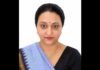 Shruti Agnihotriy gets two-year extension as EIL CVO