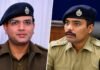 MHA appoints Siddharth Bahuguna as DIG, Krishna Rao Boddepalli as SP in CBI
