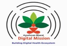 Amreeta Titus appointed Director in NHA-Ayushman Bharat Digital Mission