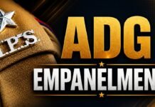 Four IPS officers empanelled at ADG/ADG equivalent level