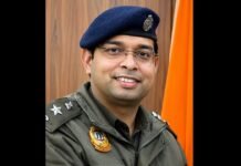 IPS Ankit Chauhan appointed Deputy Secretary in Ministry of Heavy Industries Ankit Chauhan IPS