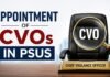 Centre extends tenure of one CVO, gives additional charge of two CVO posts