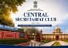 DoPT upholds decision to withdraw recognition of Central Secretariat Club