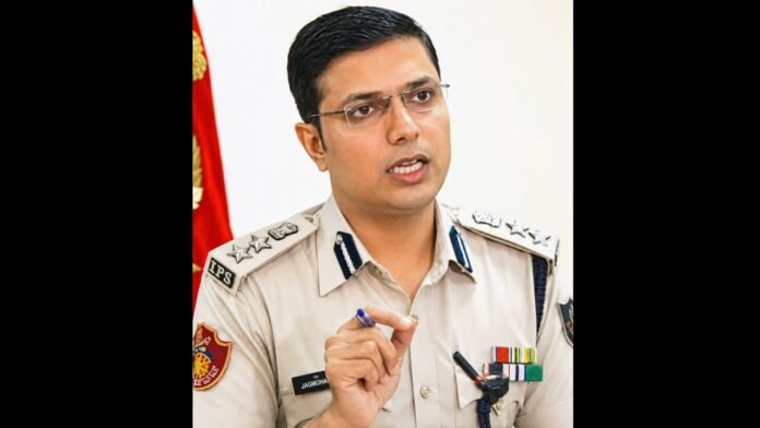 Jagmohan Meena IPS