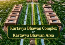 Centre to rename Central Vista Area as ‘Kartavya Bhawan Complex’