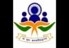Sachin Mittal appointed Joint Secretary in Lokpal
