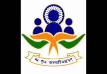 Sachin Mittal appointed Joint Secretary in Lokpal