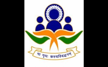 Sachin Mittal appointed Joint Secretary in Lokpal
