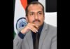 Prashant Jeevan Patil appointed Deputy Director General in Directorate General of Shipping Prashant Jeevan Patil IAS