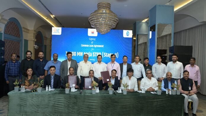 REC PFC loan agreement