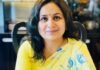 Radhika Jha IAS: Current Posting, Full Profile, Batch & Cadre Radhika Jha IAS