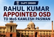 Rahul Kumar appointed OSD to MoS for Rural Development Kamlesh Paswan