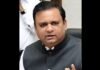 Maharashtra Speaker pulls up govt over absence of ministers, officials