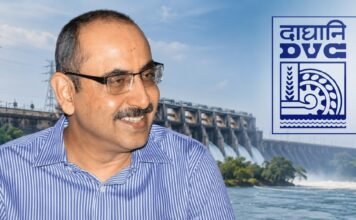 Rajesh Pandey appointed Chairman of Damodar Valley Corporation