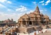Ram Janmabhoomi Trust’s First CEO Post Draws Over 1,000 Applications; Retired IAS, IPS Officers Figure Prominently