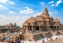 Ram Janmabhoomi Trust’s First CEO Post Draws Over 1,000 Applications; Retired IAS, IPS Officers Figure Prominently