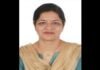PESB invites applications for Director (HR) post at Central Warehousing Corporation