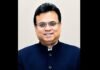 Somnath Ghosh appointed India’s High Commissioner to Malaysia Somnath Ghosh IFS