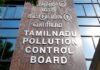 TNPCB Member Secretary Appointment Draws Attention to Eligibility Rules