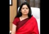 IAS officer Vandana Singh appointed Commissioner (Land Management) in DDA