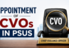 Centre appoints CVOs in BHEL, four Defence PSUs, HAL, BSNL and KAPL