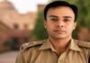 Delhi IPS Veenu Bansal removed from Rashtrapati Bhavan for misconduct and protocol row IPS Veenu Bansal