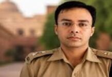 Delhi IPS Veenu Bansal removed from Rashtrapati Bhavan for misconduct and protocol row IPS Veenu Bansal