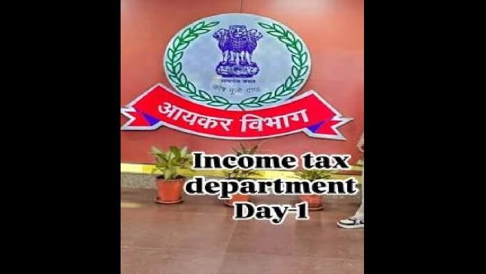 Income Tax conference IT officers' conference