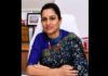 Nidhi Choudhari re-designated as Director in NGMA