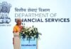 PSB Confluence 2026: Sitharaman Calls for Youth Banking Drive, Stronger PSL and Agri Financing