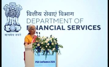 PSB Confluence 2026: Sitharaman Calls for Youth Banking Drive, Stronger PSL and Agri Financing
