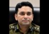 IPS Parhlad Narayan Meena appointed Deputy Director, WCCB