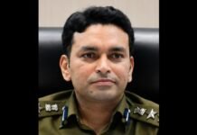 IPS Parhlad Narayan Meena appointed Deputy Director, WCCB