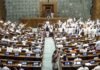 Kerala to be renamed as Keralam; Parliament passes Bill Kerala's renaming as Keralam