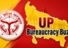 UP bureaucratic corridors buzz about major DM reshuffle; 10–12 districts may see changes