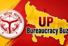 UP bureaucratic corridors buzz about major DM reshuffle; 10–12 districts may see changes