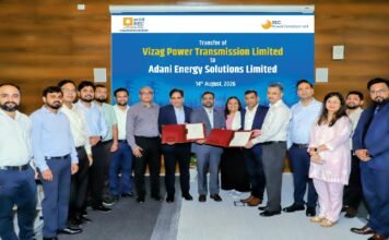 RECPDCL hands over Vizag Power Transmission SPV to Adani Energy Solutions
