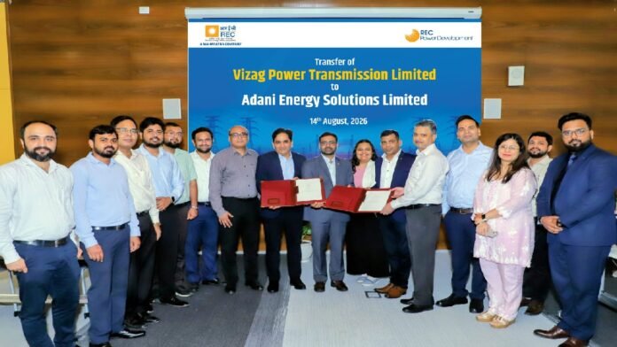 Vizag Power Adani