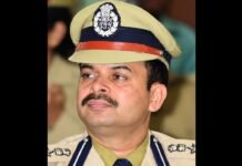 Amitendra Nath Sinha appointed IG in BSF on lateral shift basis