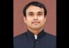 Arunkumar Kembhavi tenure as Director in Drinking Water Department curtailed
